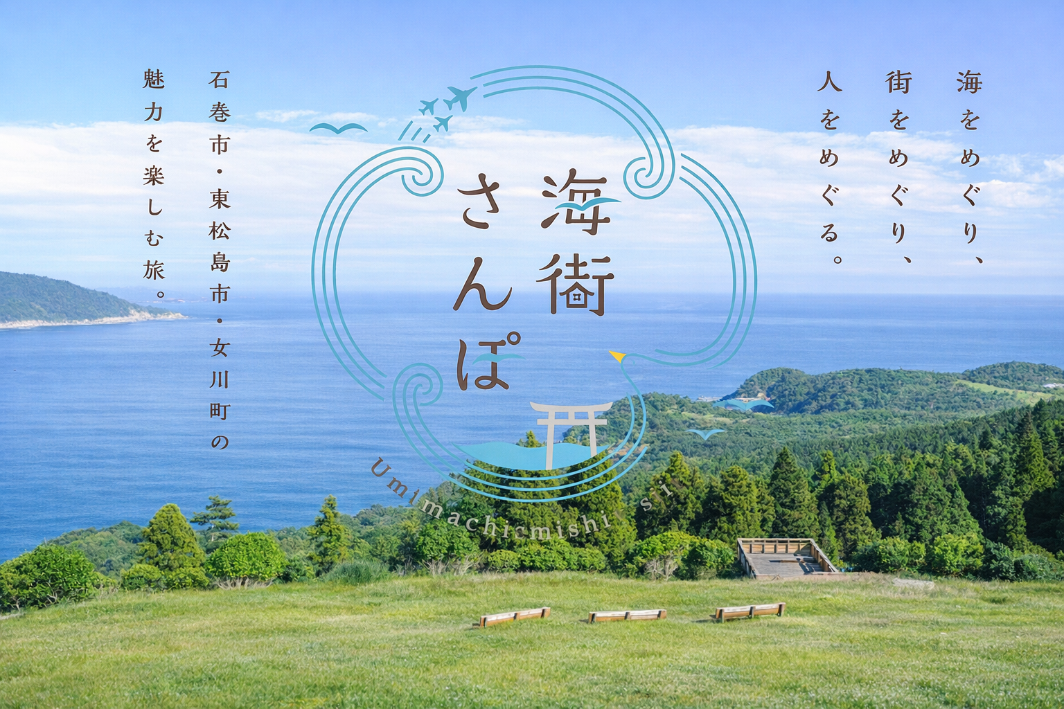 大圖5