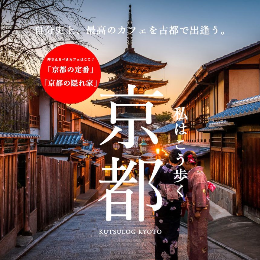 小團體深度旅遊正式開放報名